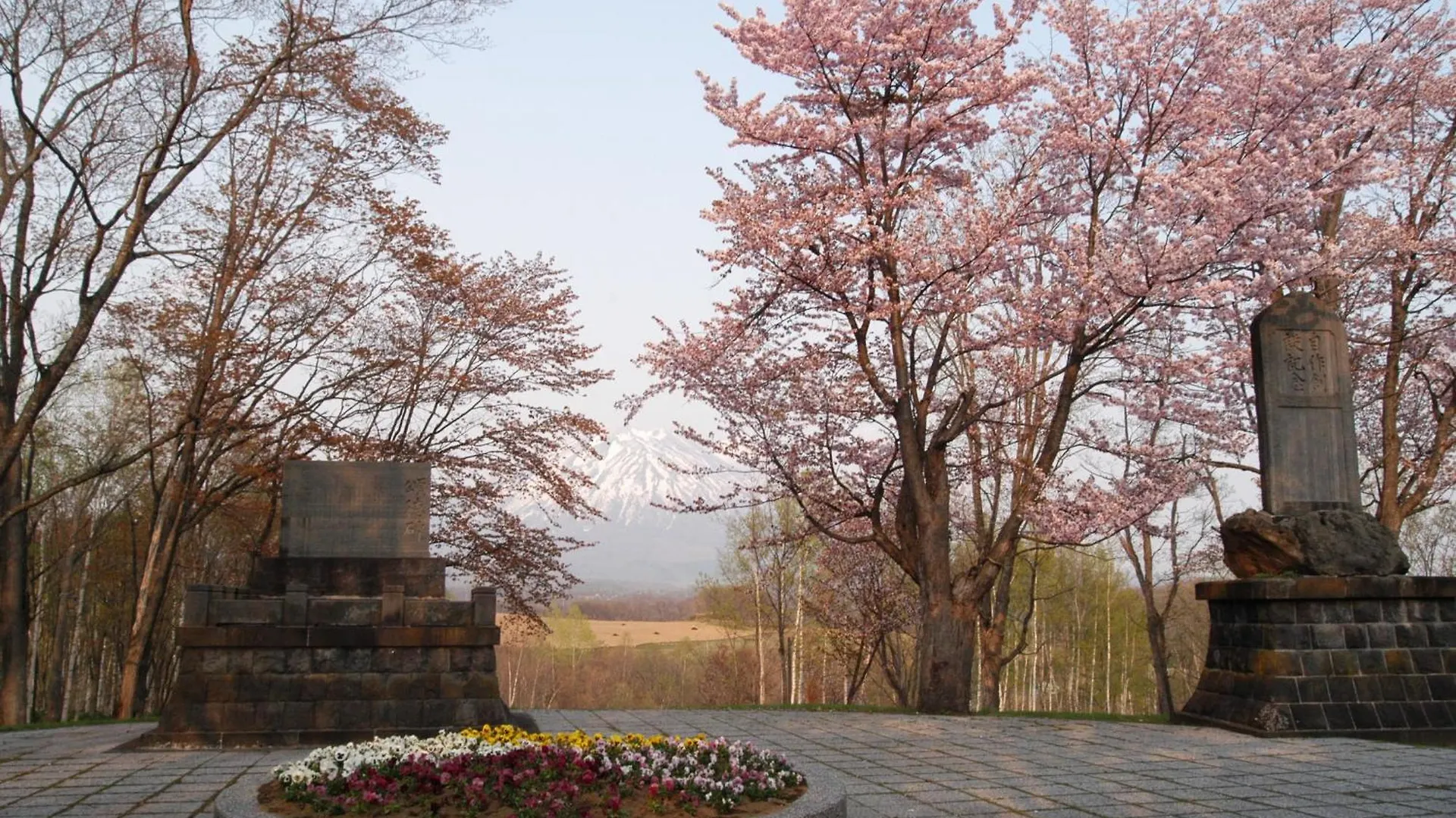 Casa vacanze Niseko Highland Cottages