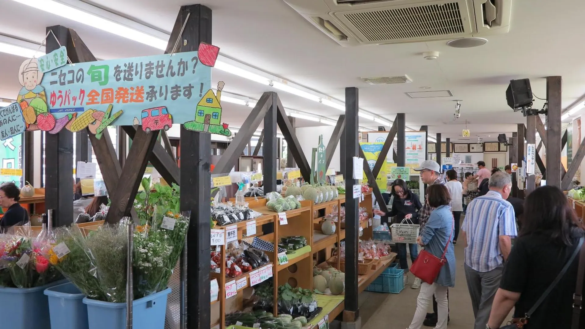 Niseko Highland Cottages 0*,  일본