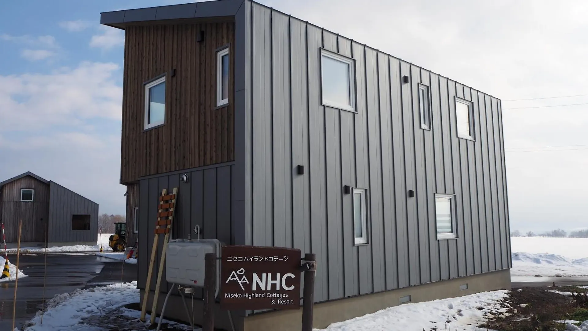 Niseko Highland Cottages 일본