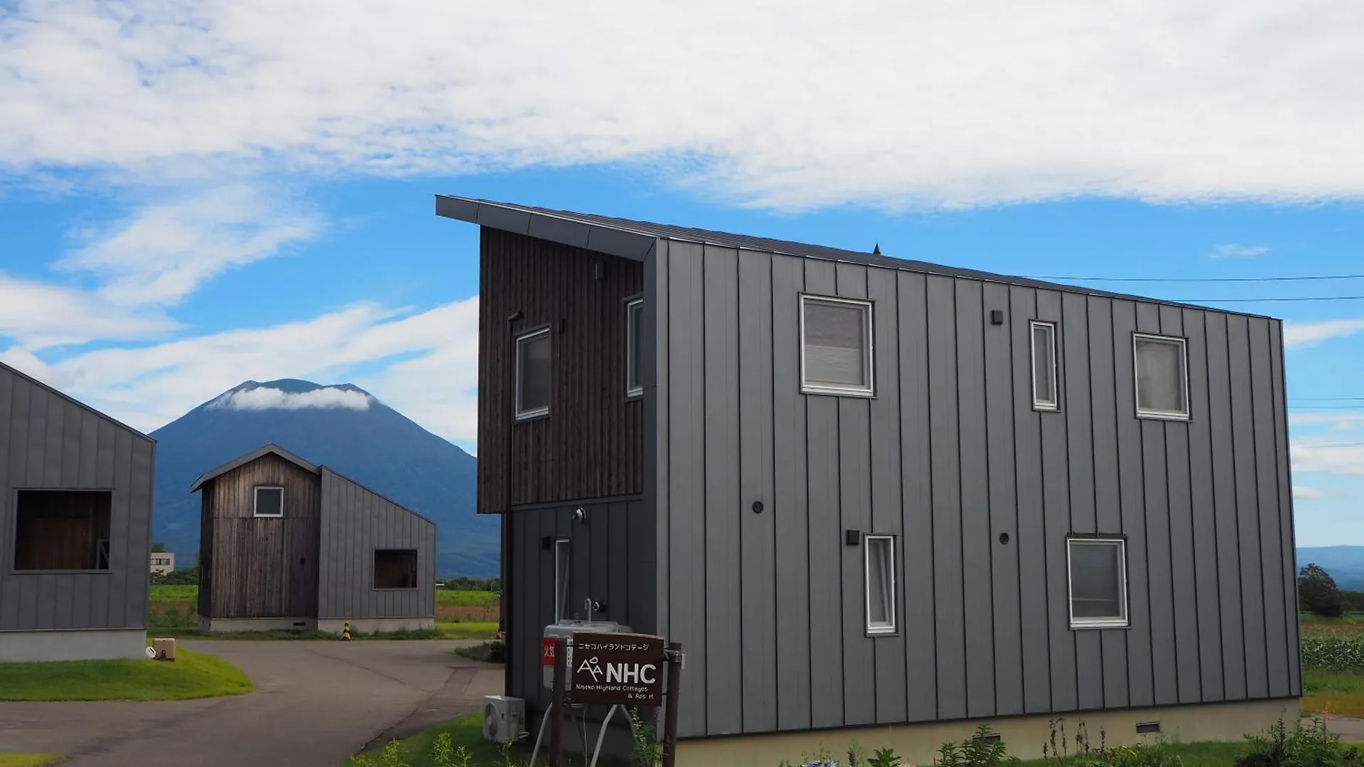 펜션 Niseko Highland Cottages 일본