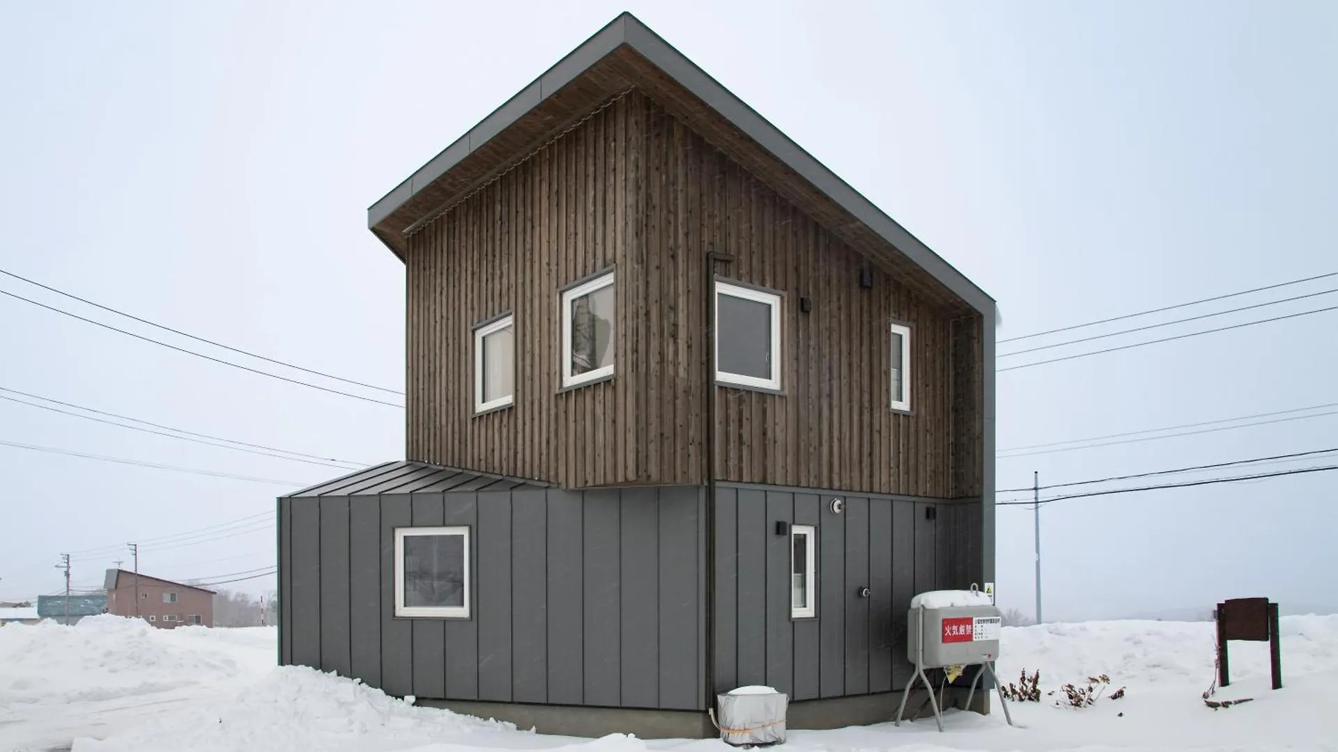 Niseko Highland Cottages 일본
